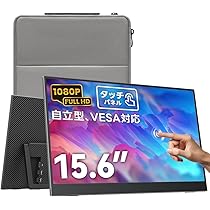 upperizon モバイルモニター 16インチ 4K スタンド付き 61e2+9SYOjL._AC_UL210_SR210,